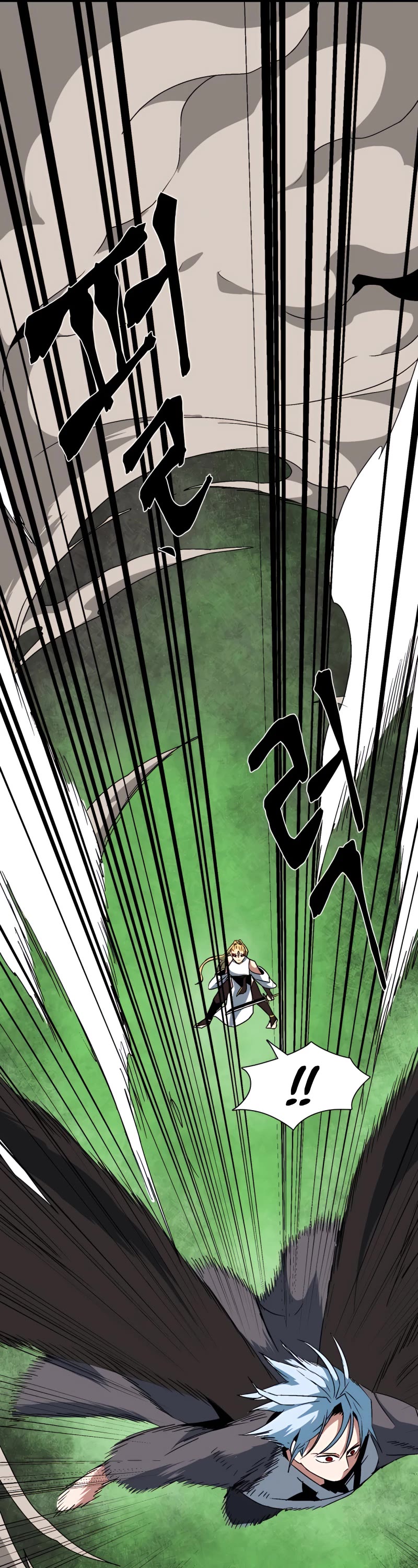 One Step for the Dark Lord Chapter 46 page 20 - Chapter 46