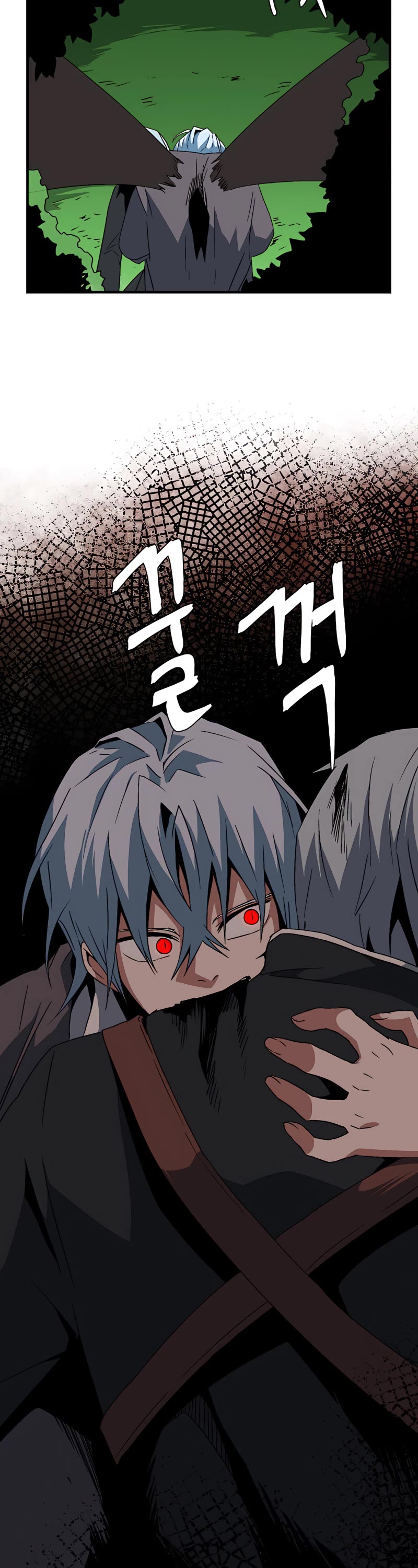 One Step for the Dark Lord Chapter 46 page 25 - Chapter 46