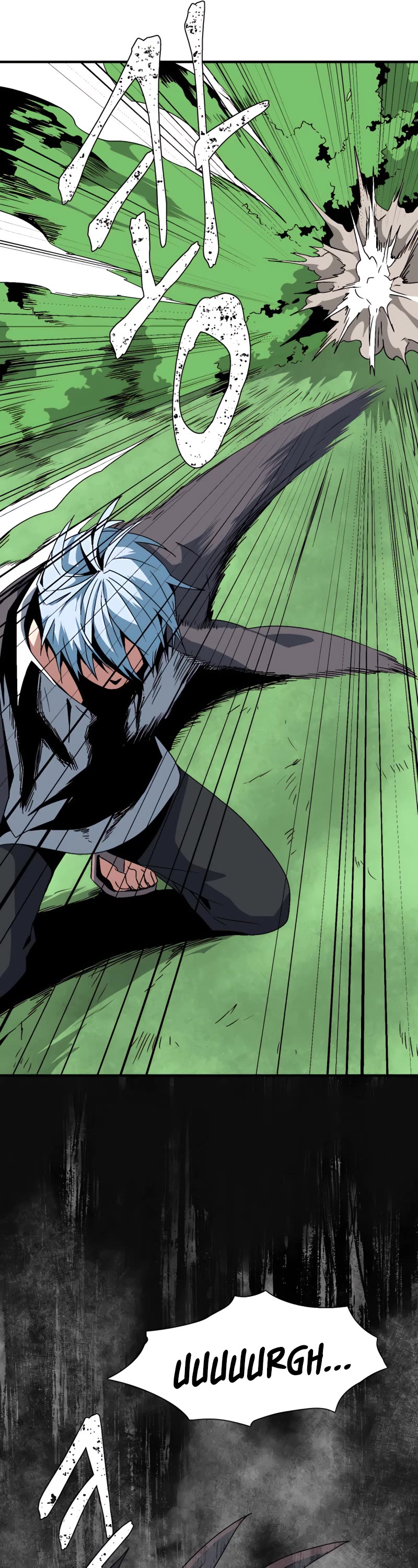 One Step for the Dark Lord Chapter 46 page 32 - Chapter 46