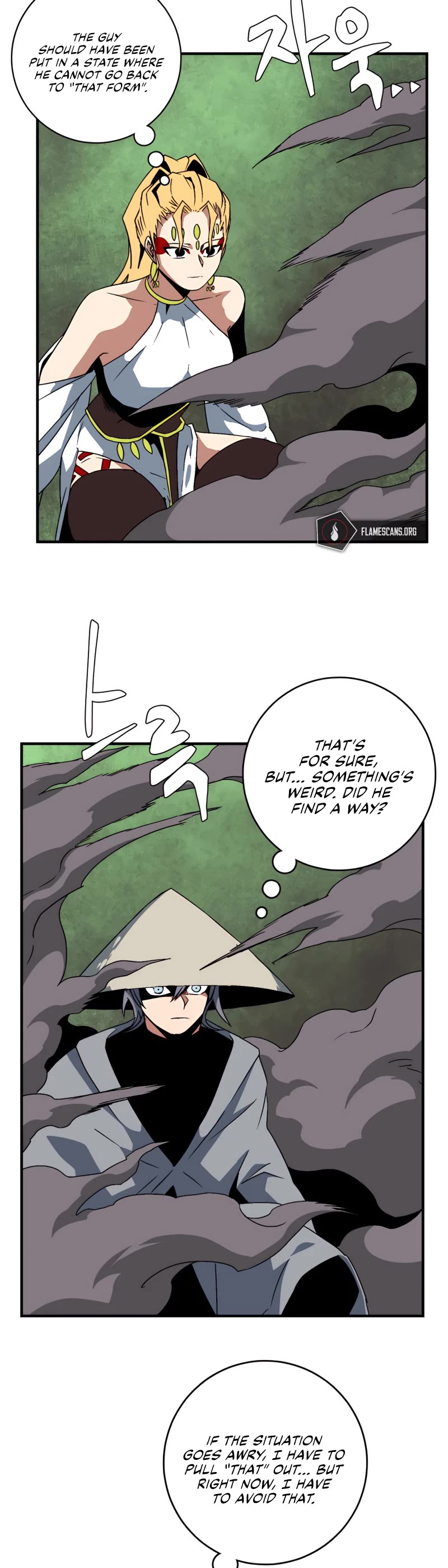 One Step for the Dark Lord Chapter 46 page 34 - Chapter 46
