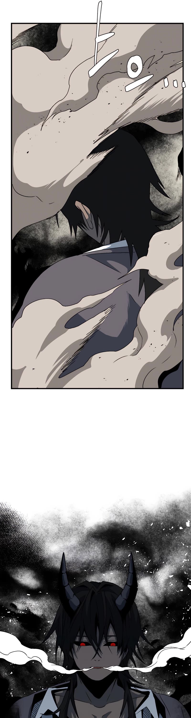 One Step for the Dark Lord Chapter 46 page 48 - Chapter 46