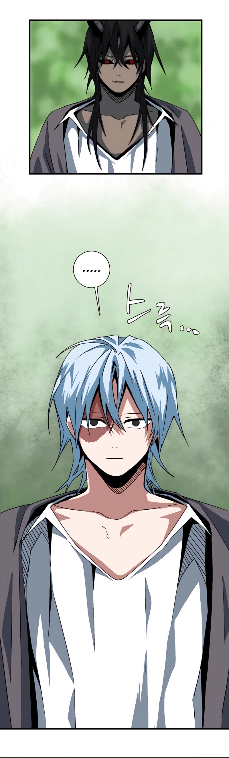 One Step for the Dark Lord Chapter 47 page 13 - Chapter 47