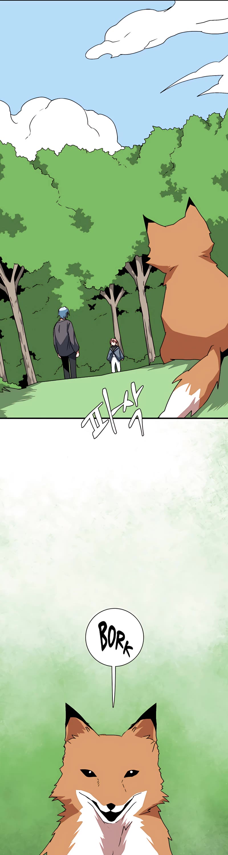 One Step for the Dark Lord Chapter 47 page 14 - Chapter 47