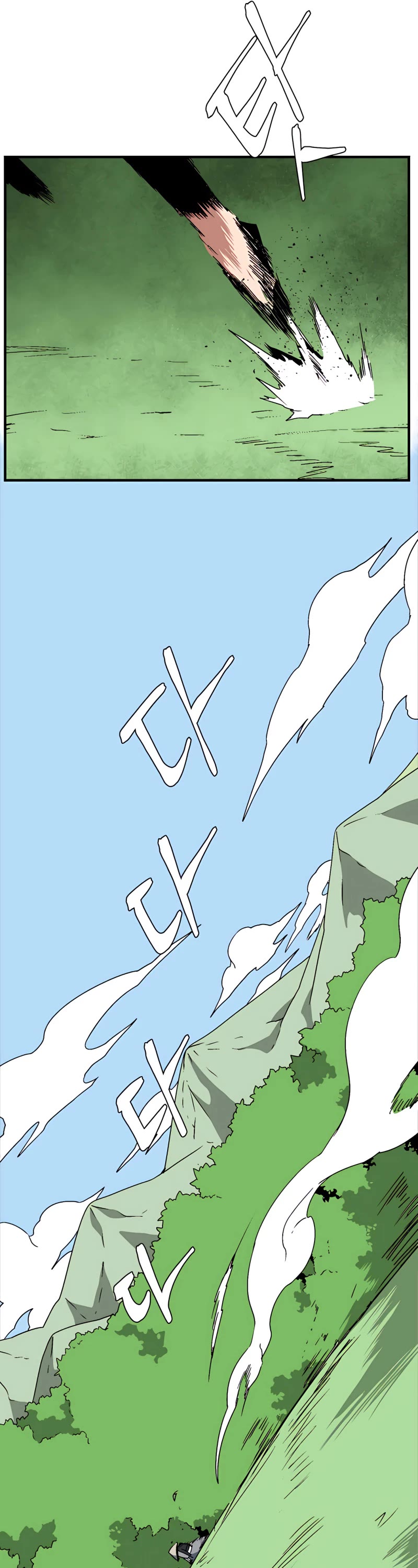One Step for the Dark Lord Chapter 47 page 26 - Chapter 47