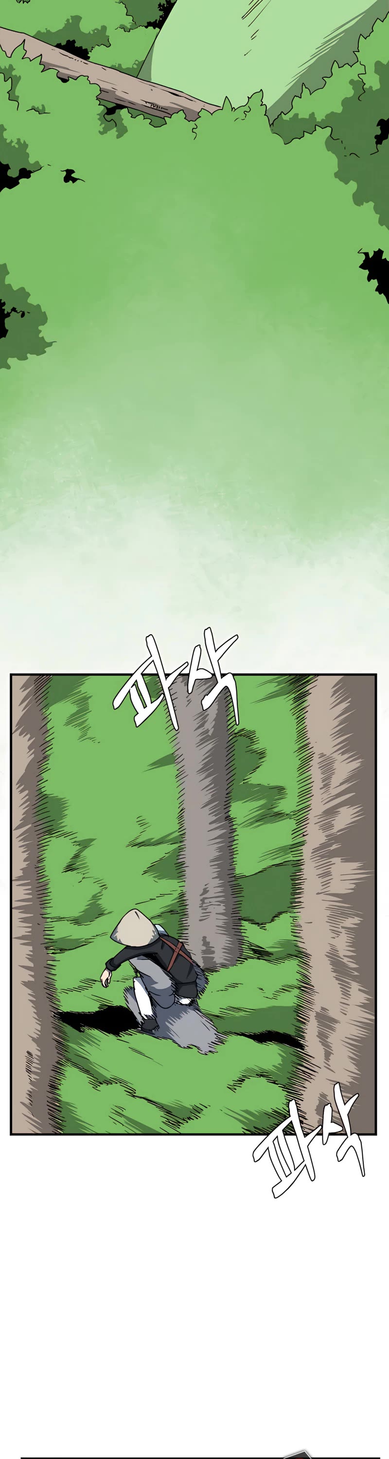 One Step for the Dark Lord Chapter 47 page 27 - Chapter 47