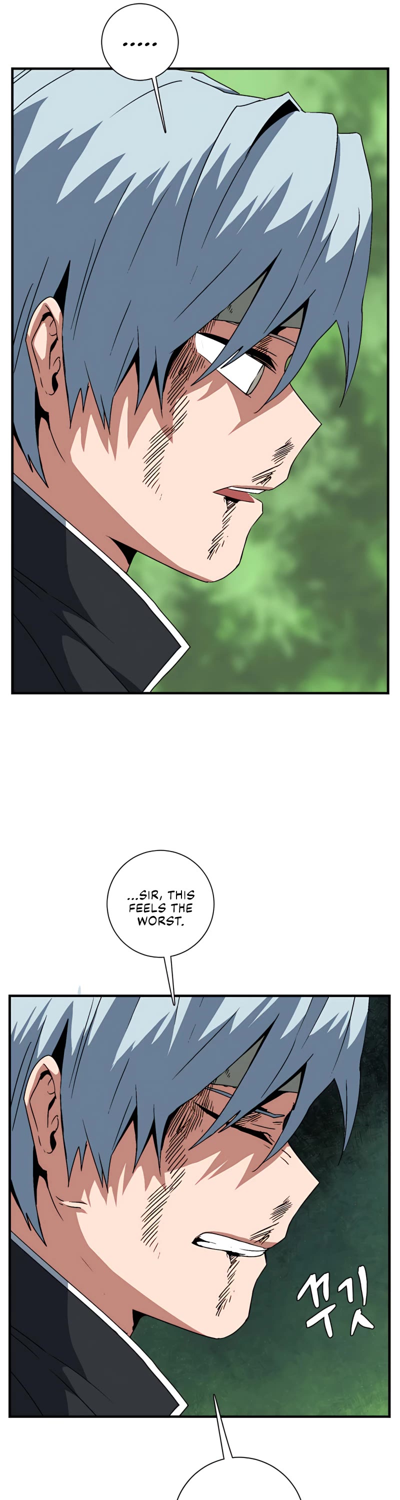 One Step for the Dark Lord Chapter 47 page 30 - Chapter 47