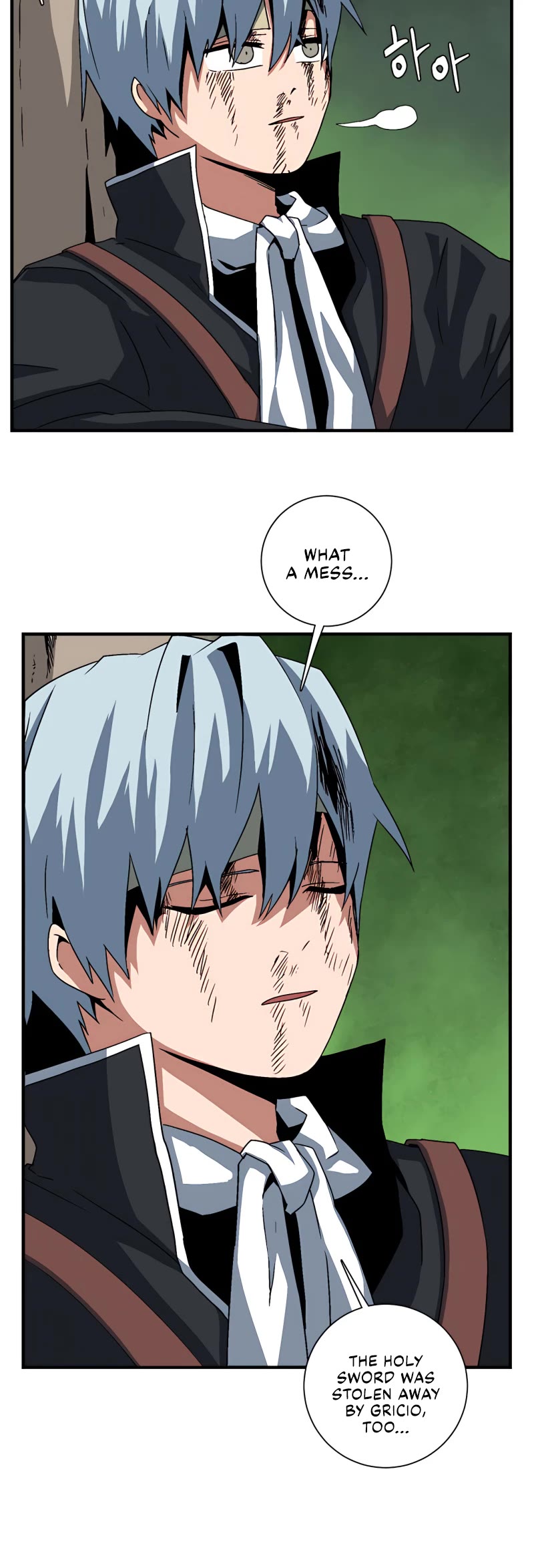One Step for the Dark Lord Chapter 47 page 37 - Chapter 47