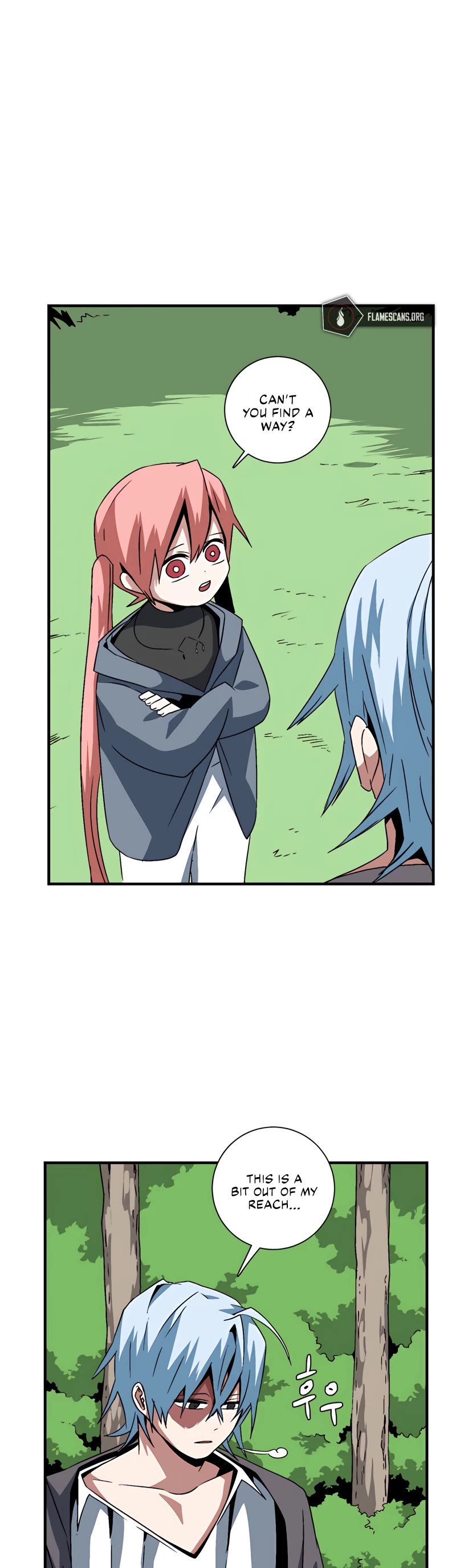 One Step for the Dark Lord Chapter 48 page 12 - Chapter 48