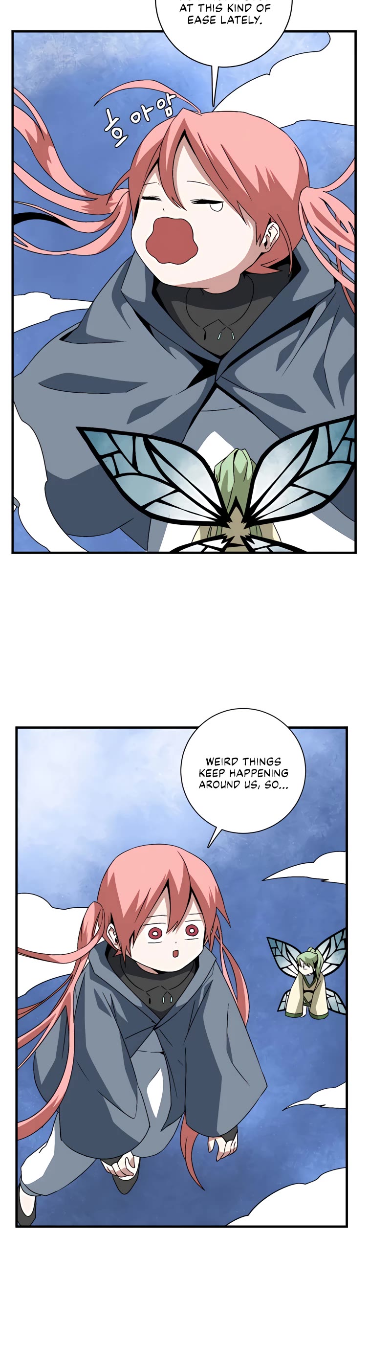 One Step for the Dark Lord Chapter 48 page 41 - Chapter 48