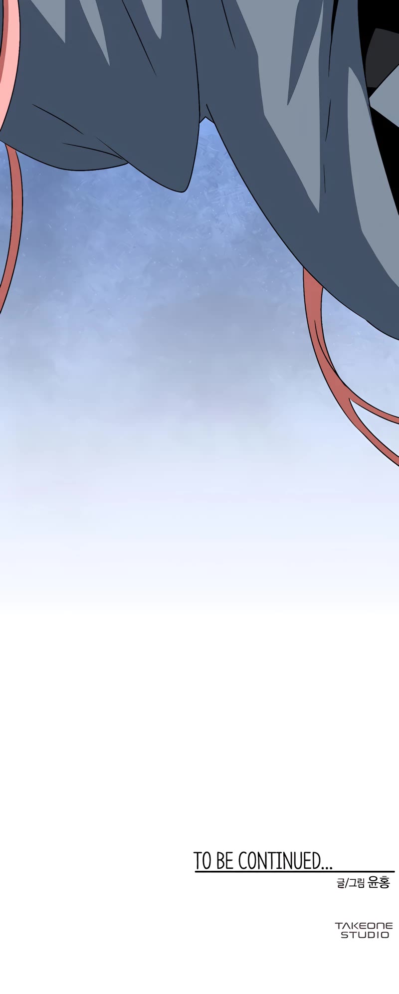 One Step for the Dark Lord Chapter 48 page 47 - Chapter 48