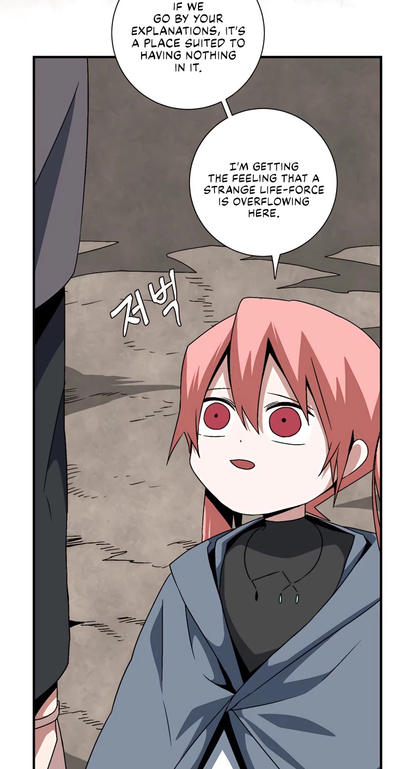 One Step for the Dark Lord Chapter 49 page 12 - Chapter 49