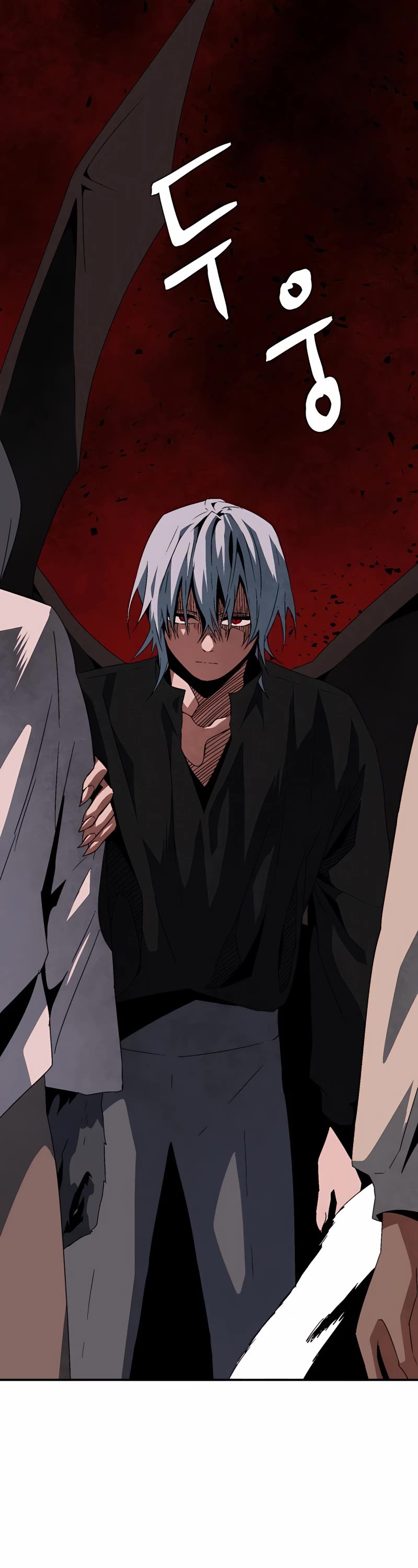 One Step for the Dark Lord Chapter 49 page 22 - Chapter 49
