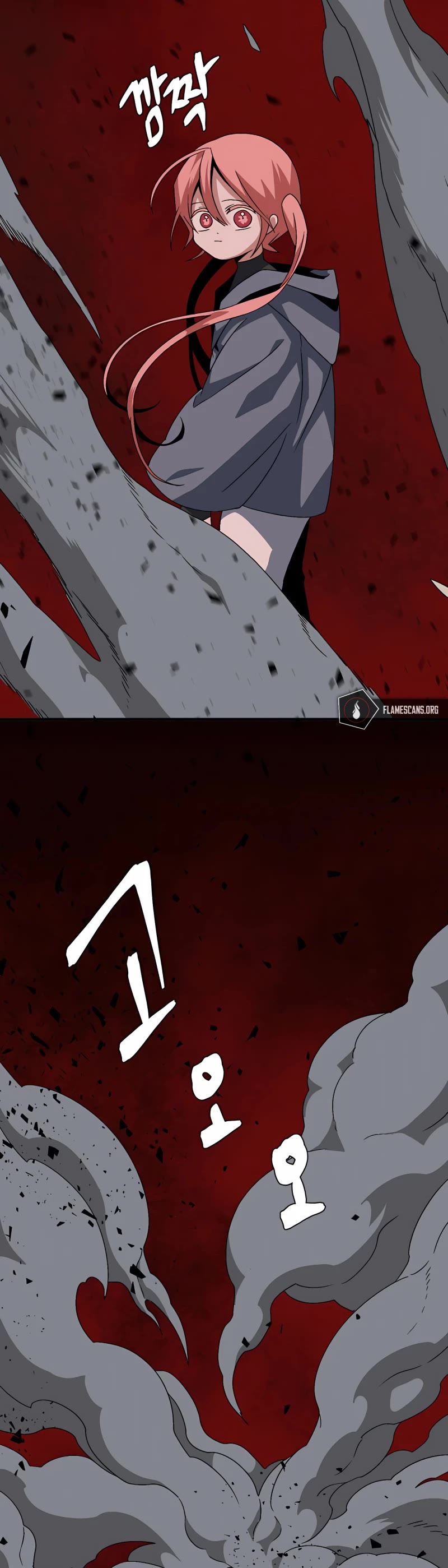 One Step for the Dark Lord Chapter 49 page 24 - Chapter 49
