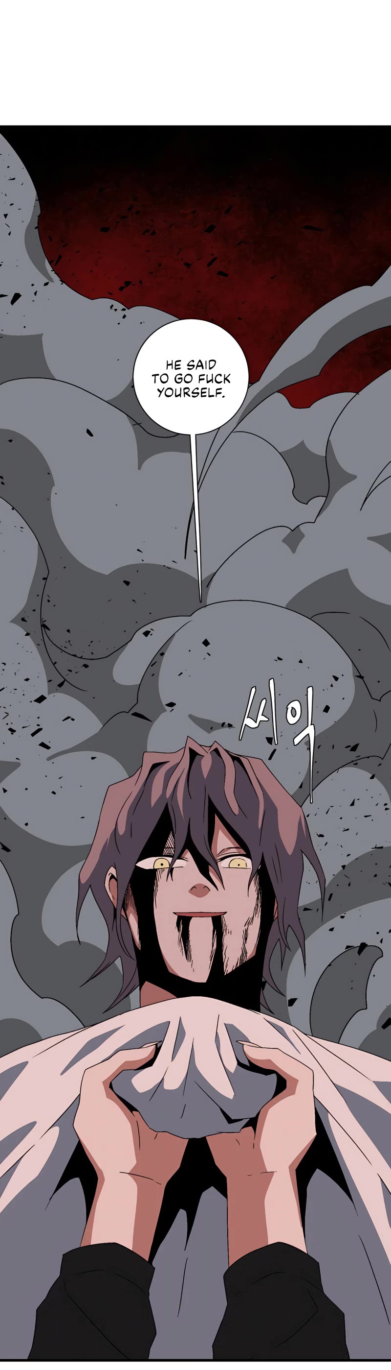 One Step for the Dark Lord Chapter 49 page 29 - Chapter 49