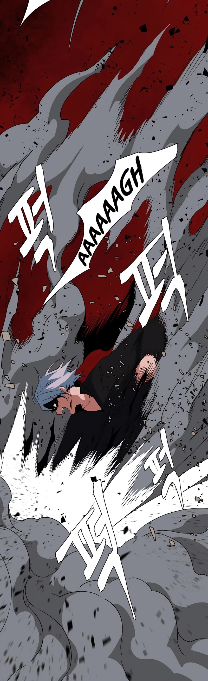 One Step for the Dark Lord Chapter 49 page 31 - Chapter 49