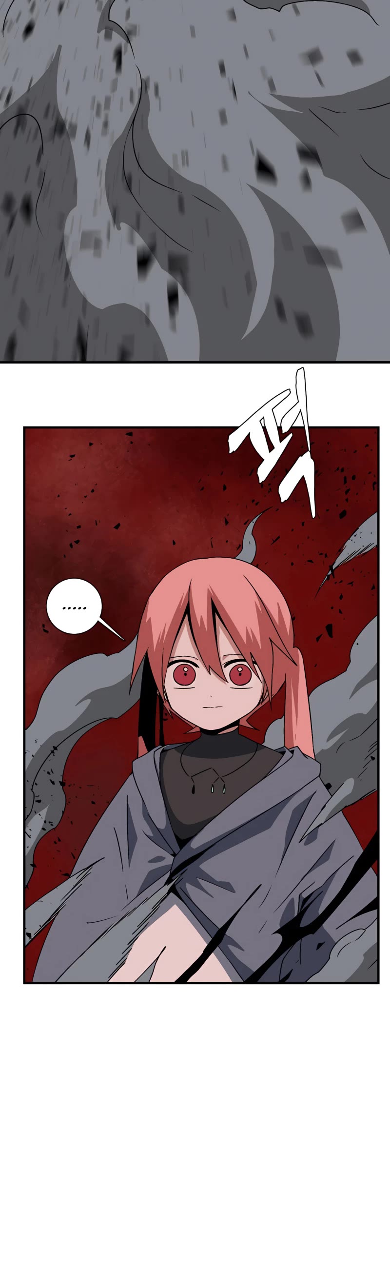 One Step for the Dark Lord Chapter 49 page 32 - Chapter 49
