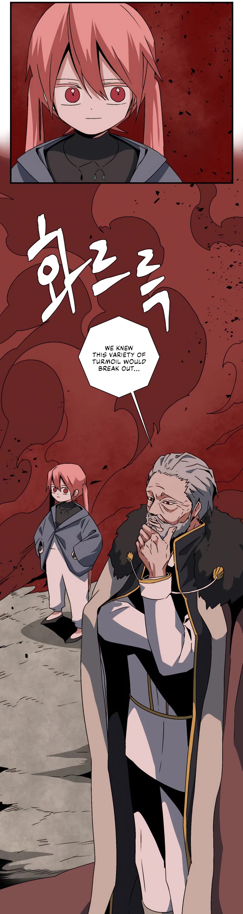 One Step for the Dark Lord Chapter 49 page 33 - Chapter 49