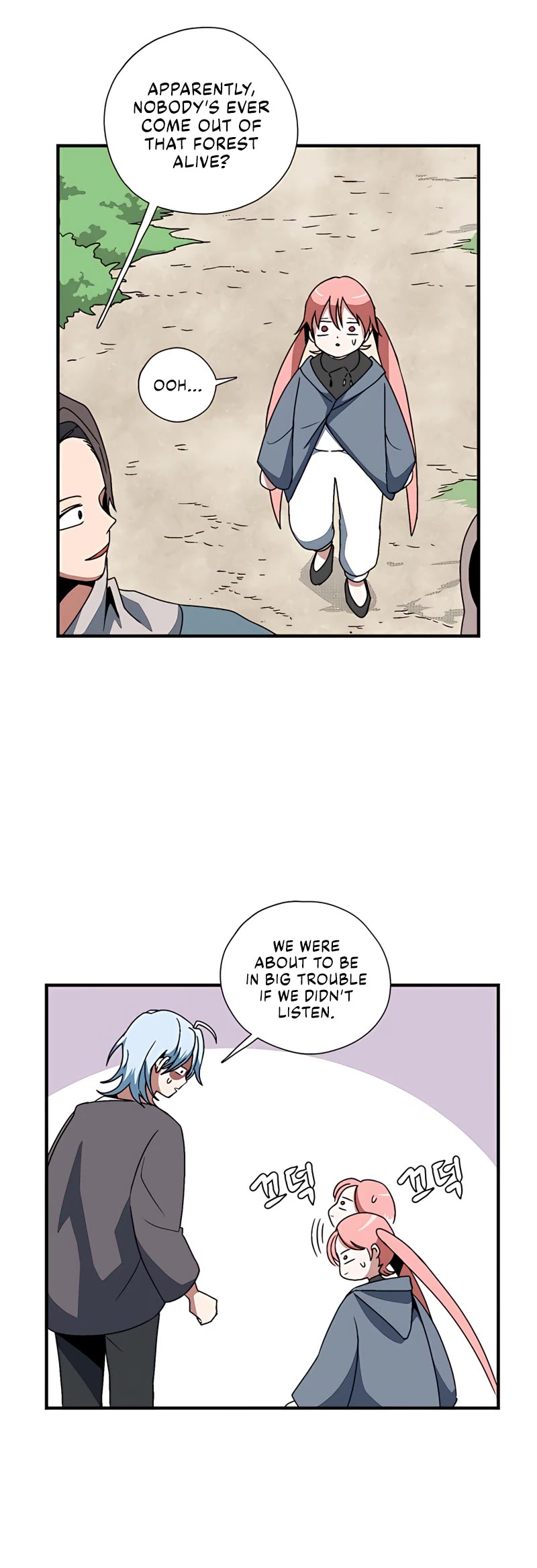 One Step for the Dark Lord Chapter 5 page 13 - Chapter 5