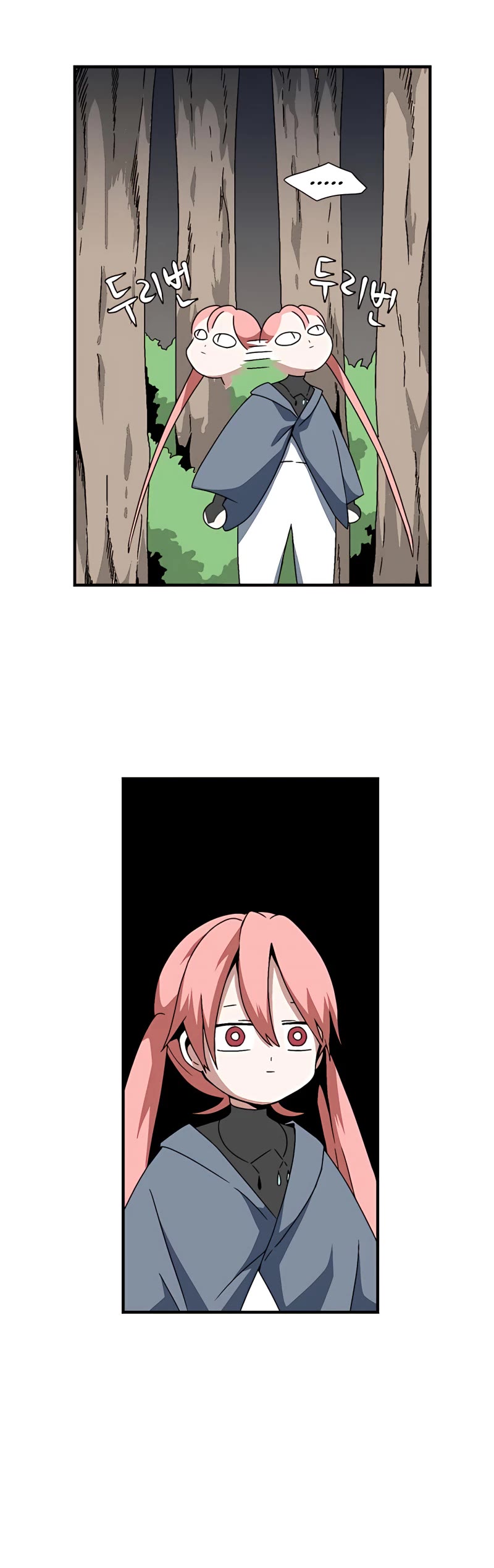 One Step for the Dark Lord Chapter 5 page 33 - Chapter 5