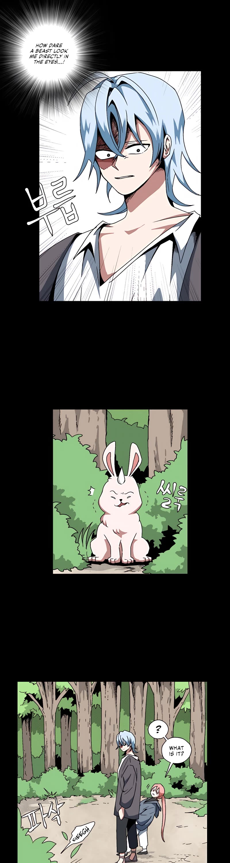 One Step for the Dark Lord Chapter 5 page 6 - Chapter 5