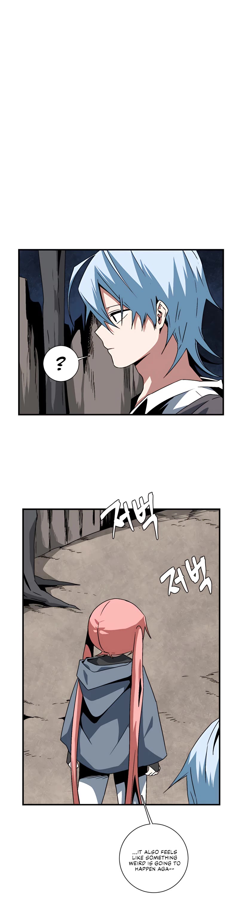 One Step for the Dark Lord Chapter 50 page 2 - Chapter 50
