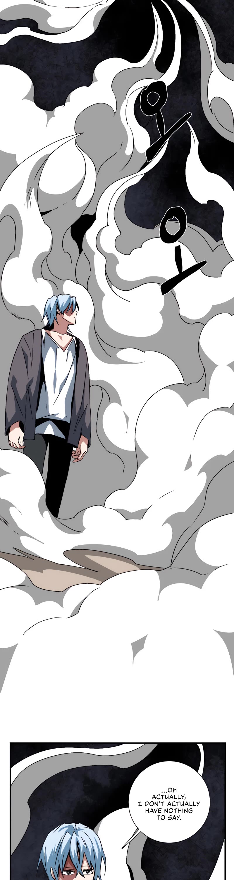 One Step for the Dark Lord Chapter 50 page 39 - Chapter 50