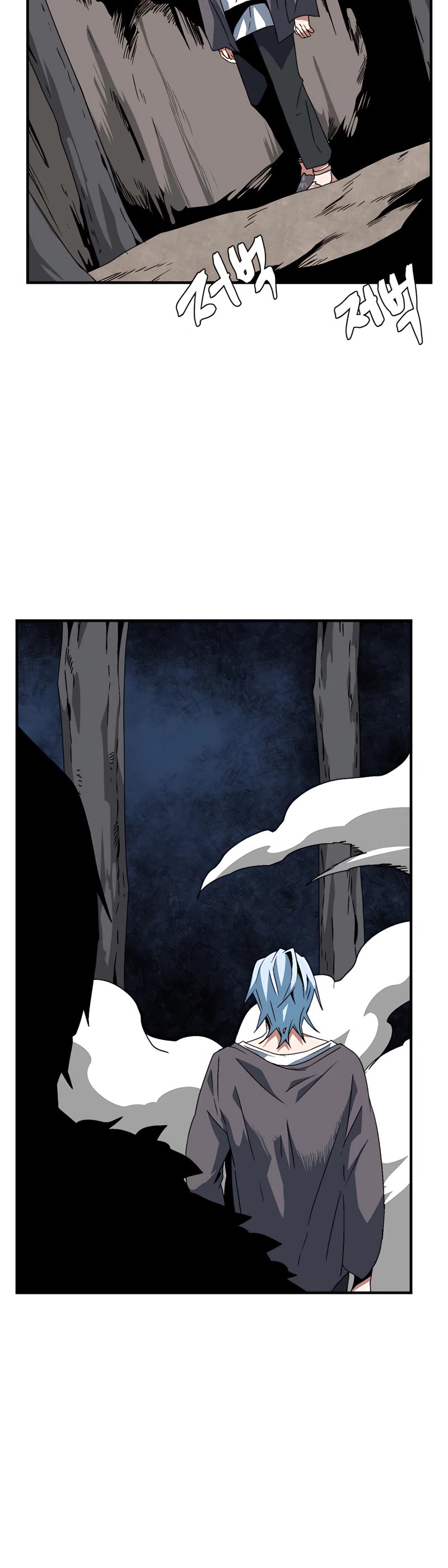 One Step for the Dark Lord Chapter 50 page 5 - Chapter 50