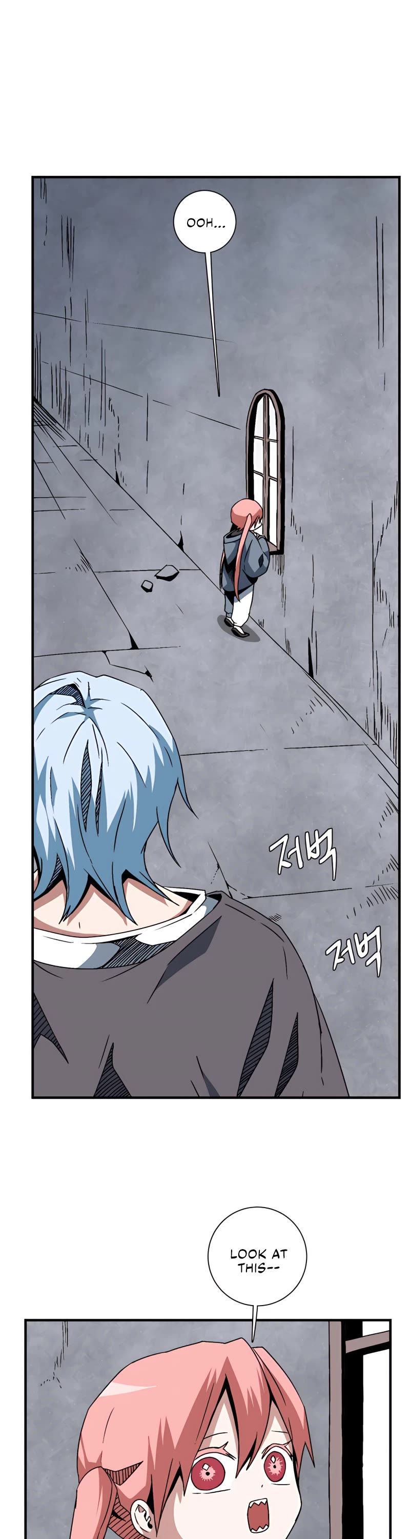 One Step for the Dark Lord Chapter 51 page 11 - Chapter 51