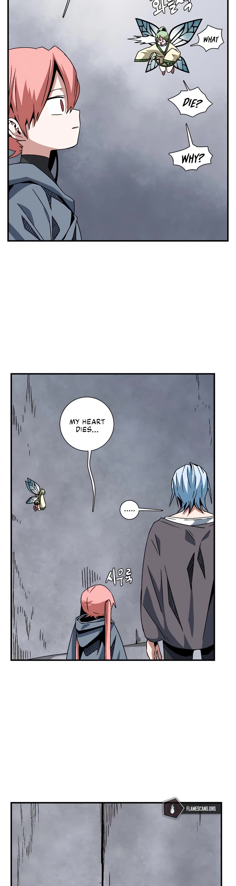 One Step for the Dark Lord Chapter 51 page 35 - Chapter 51