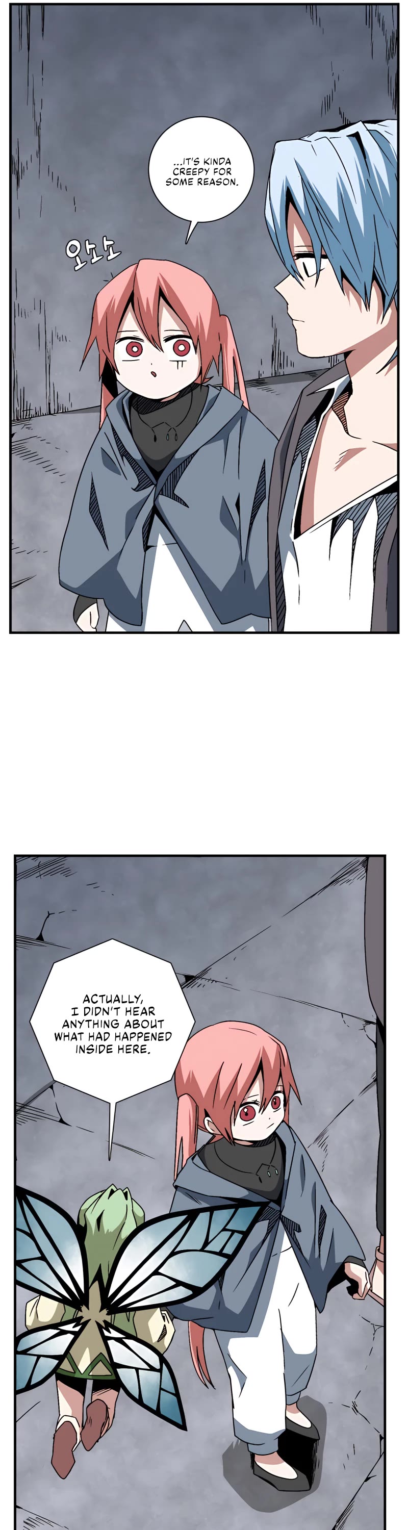 One Step for the Dark Lord Chapter 51 page 6 - Chapter 51