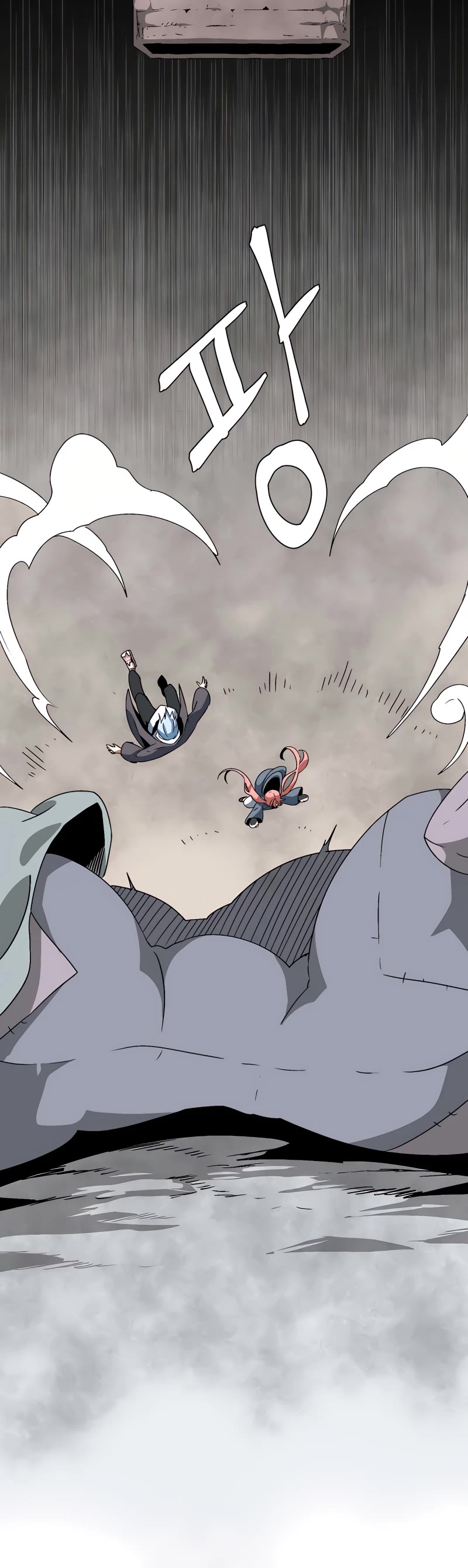 One Step for the Dark Lord Chapter 52 page 17 - Chapter 52