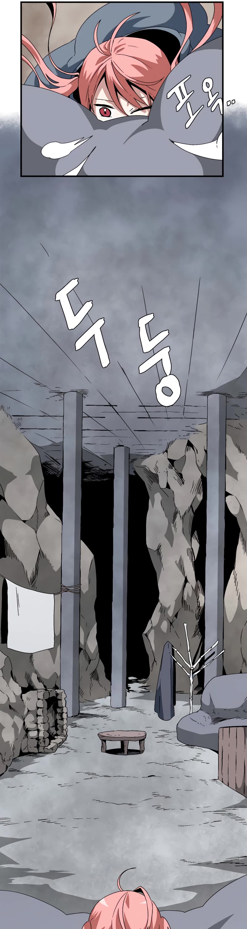 One Step for the Dark Lord Chapter 52 page 18 - Chapter 52