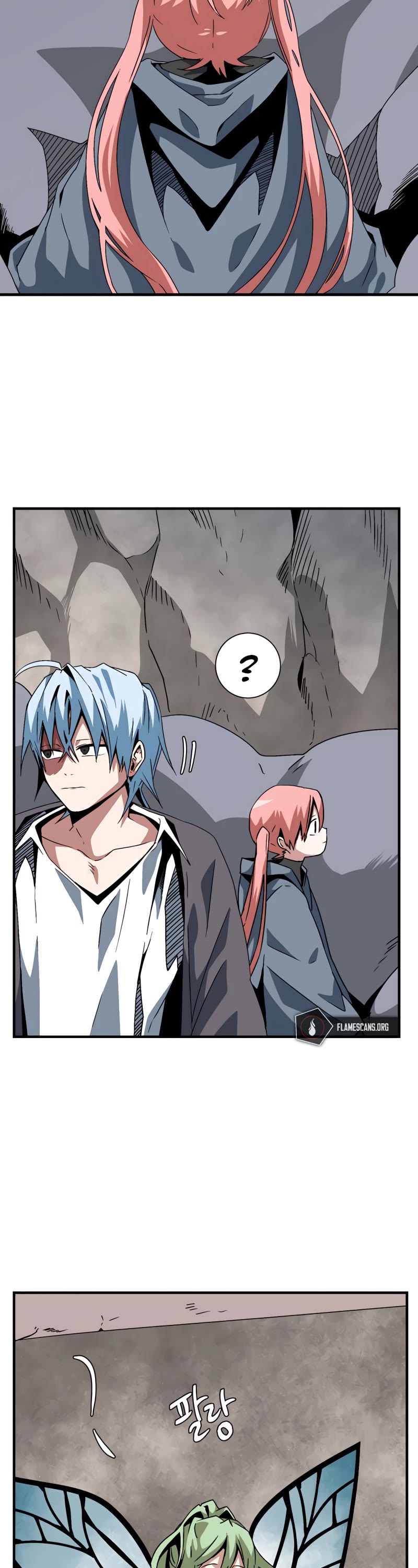 One Step for the Dark Lord Chapter 52 page 19 - Chapter 52