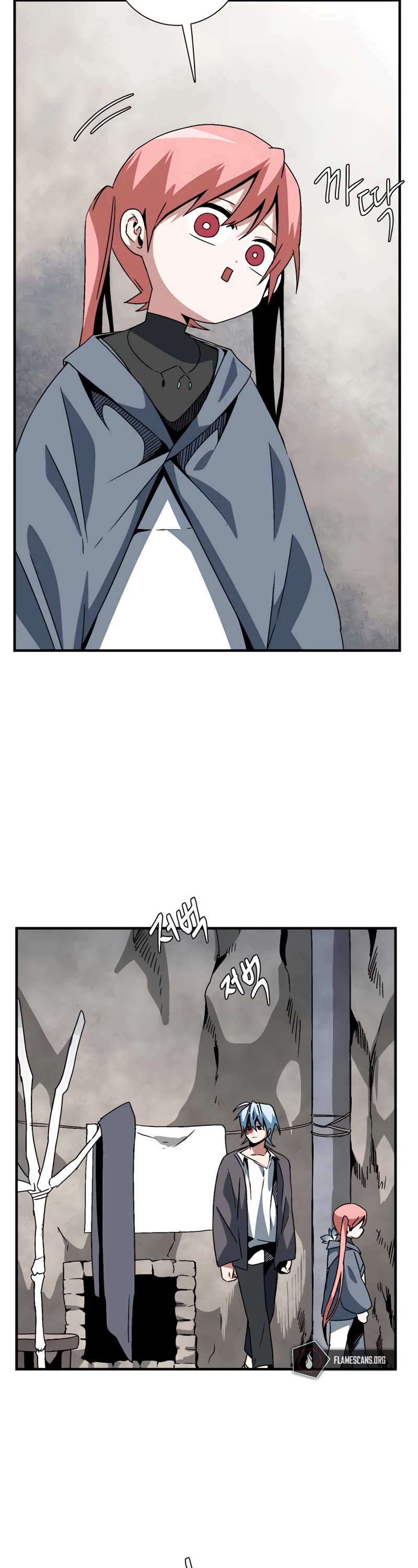 One Step for the Dark Lord Chapter 52 page 27 - Chapter 52
