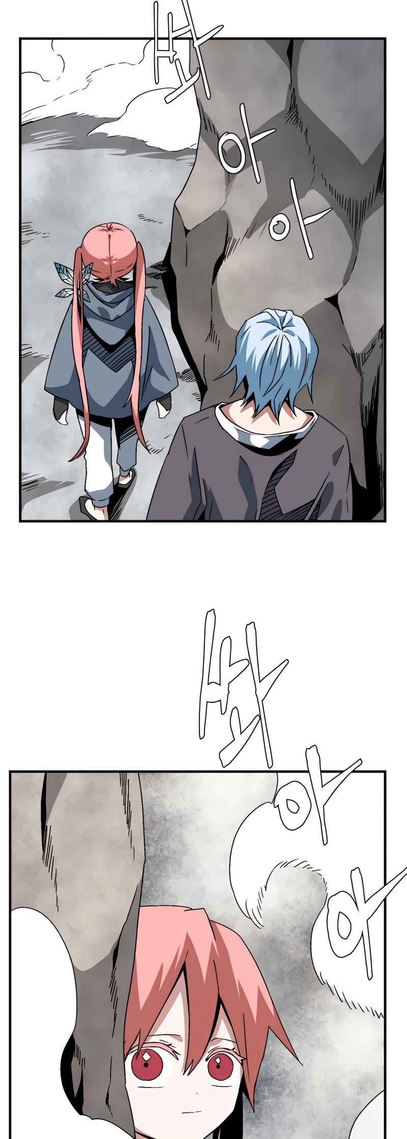 One Step for the Dark Lord Chapter 52 page 28 - Chapter 52