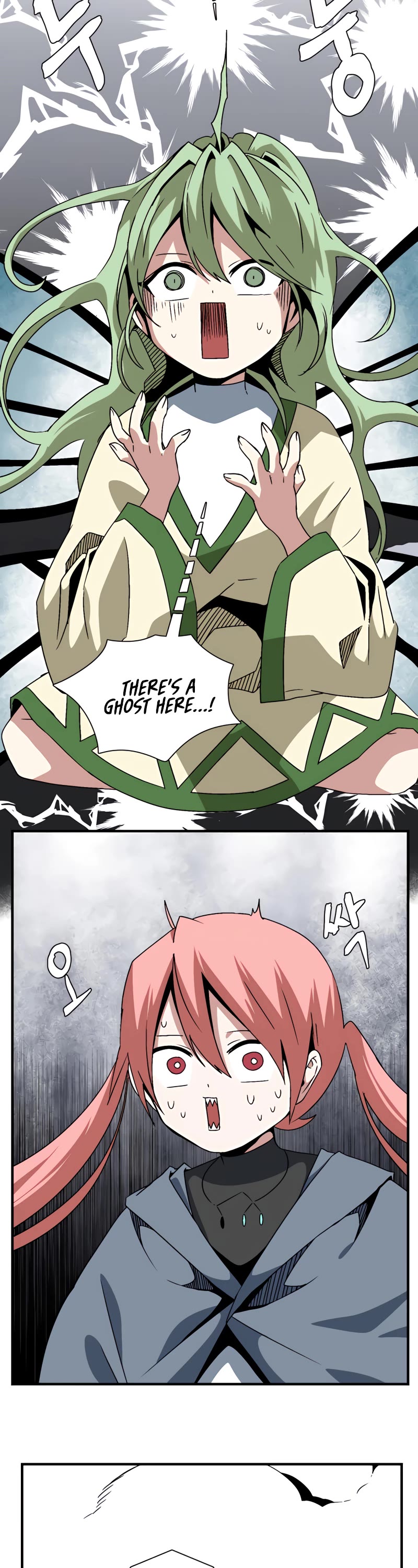 One Step for the Dark Lord Chapter 52 page 35 - Chapter 52
