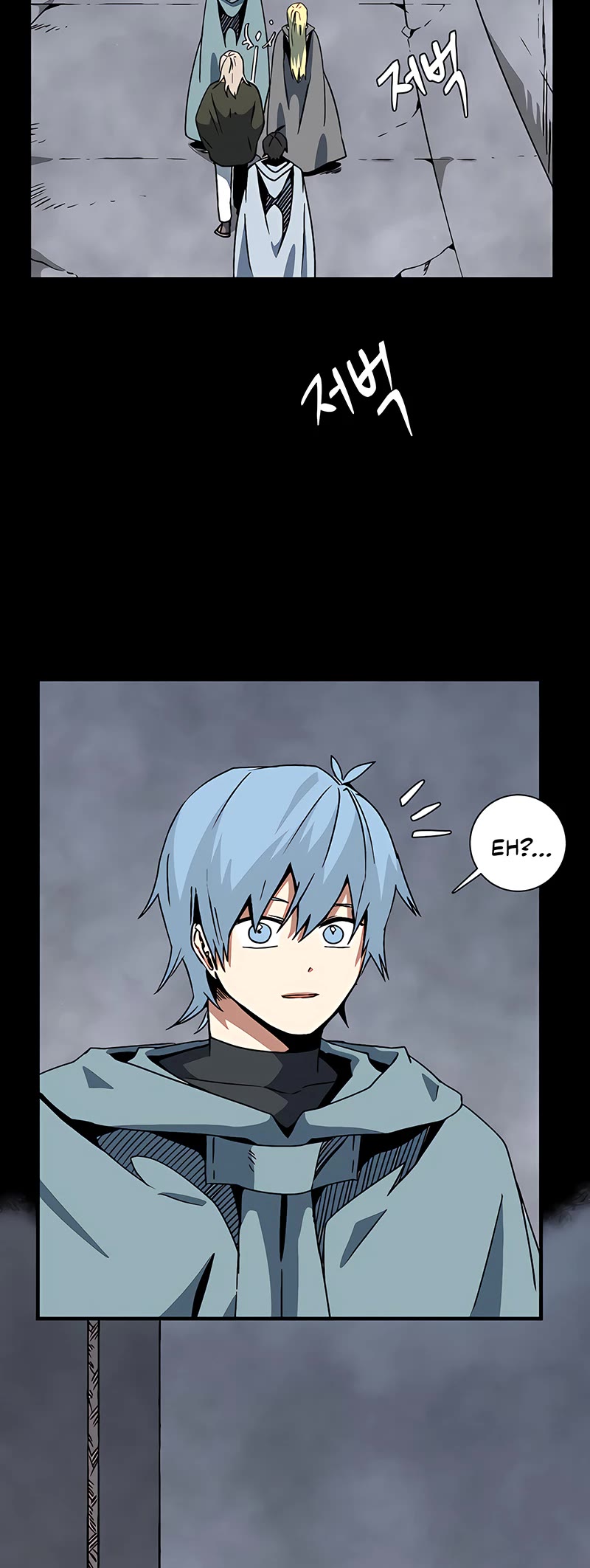 One Step for the Dark Lord Chapter 52 page 4 - Chapter 52