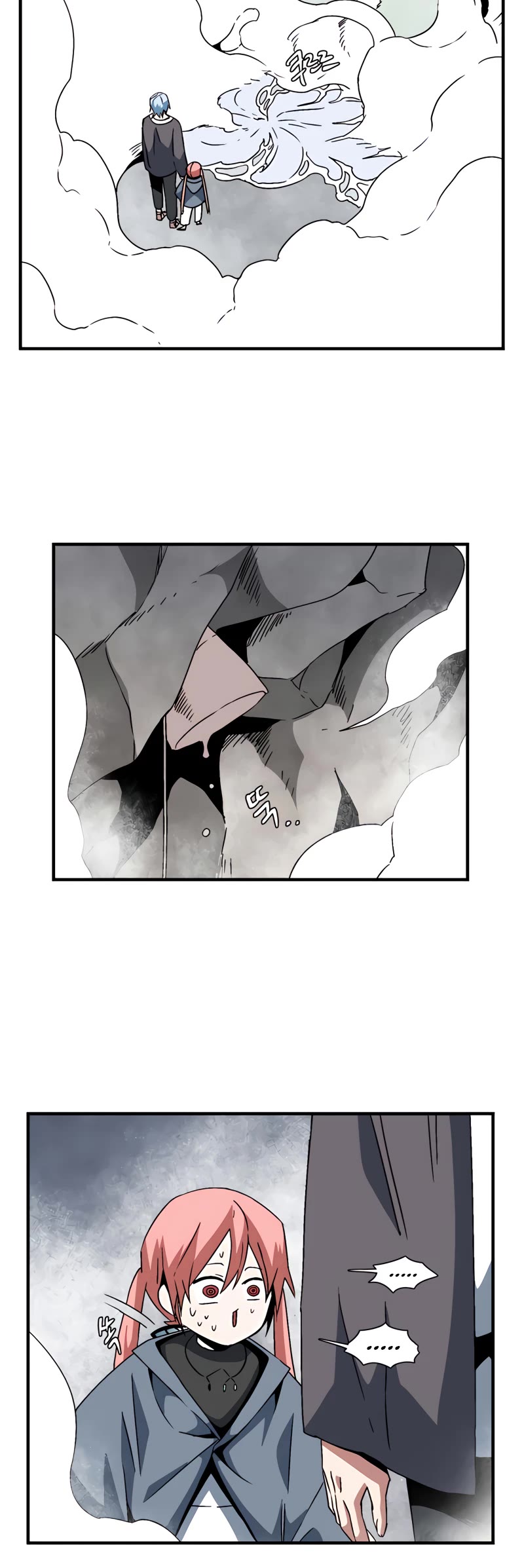 One Step for the Dark Lord Chapter 52 page 40 - Chapter 52