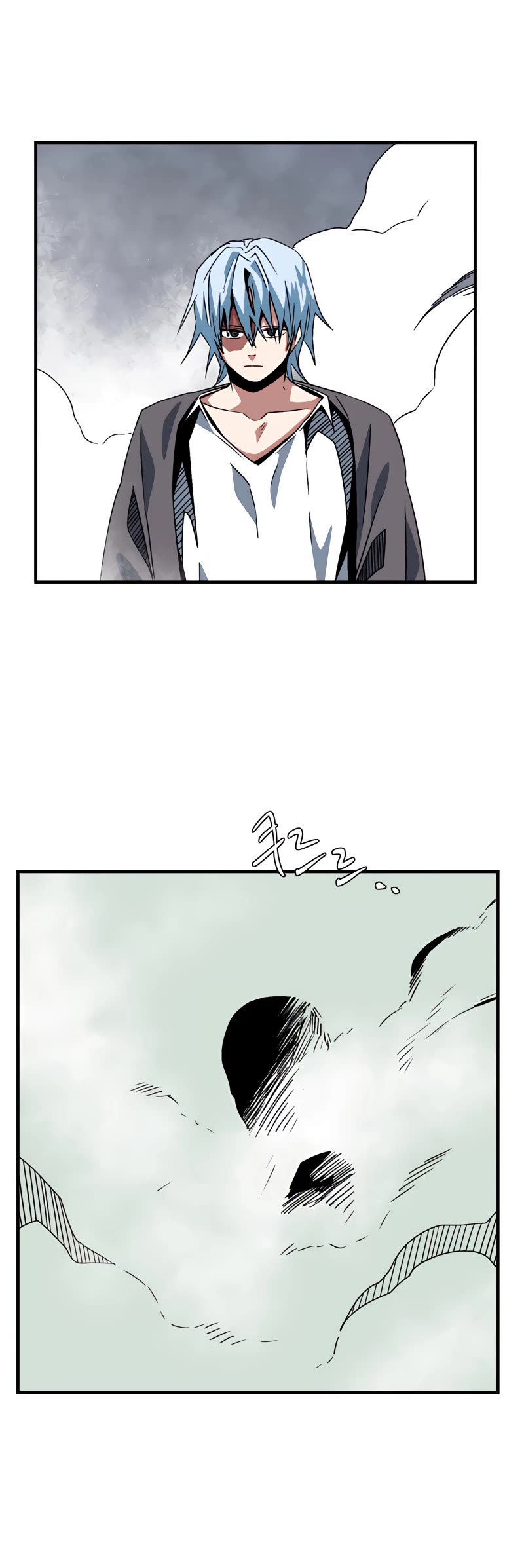 One Step for the Dark Lord Chapter 52 page 41 - Chapter 52