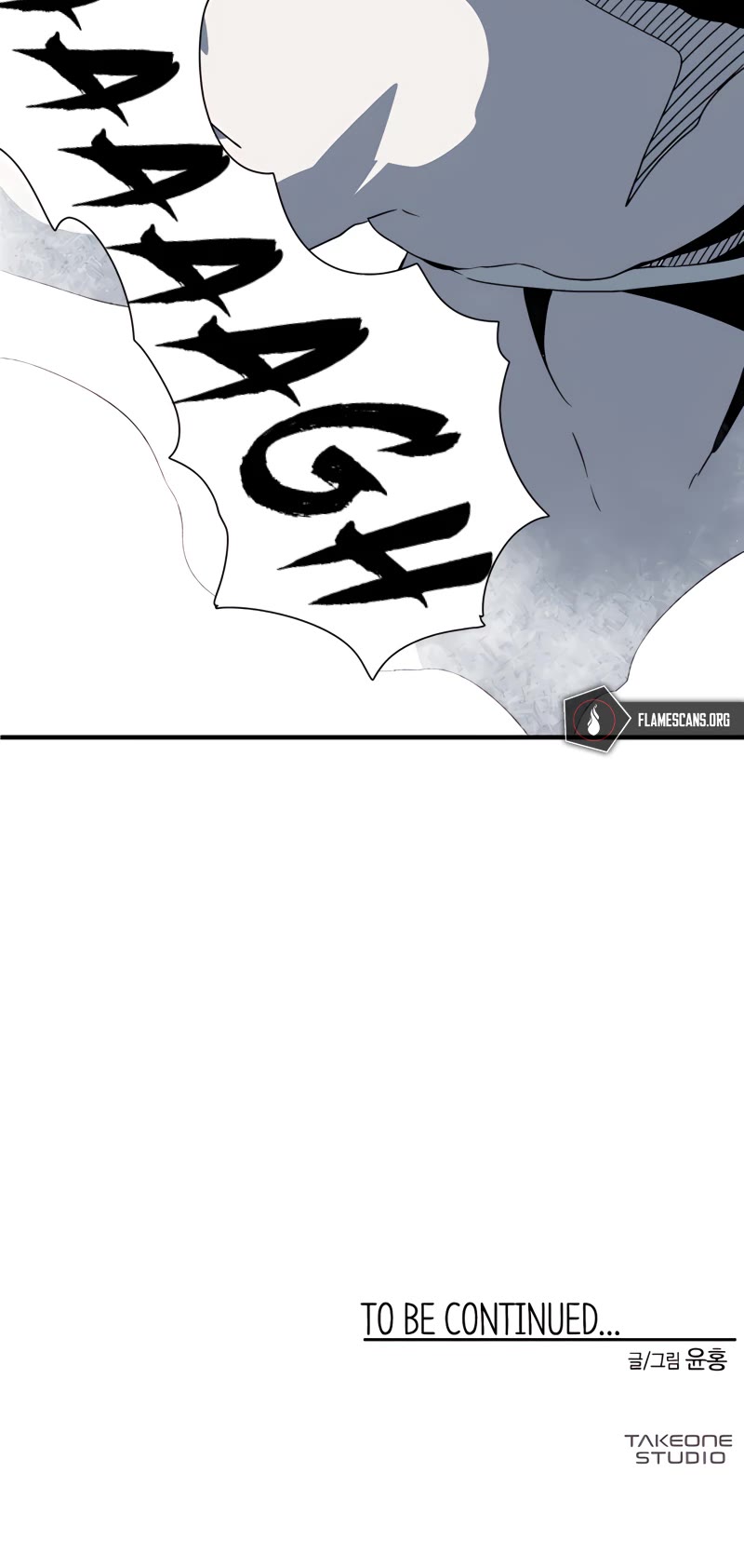 One Step for the Dark Lord Chapter 52 page 48 - Chapter 52