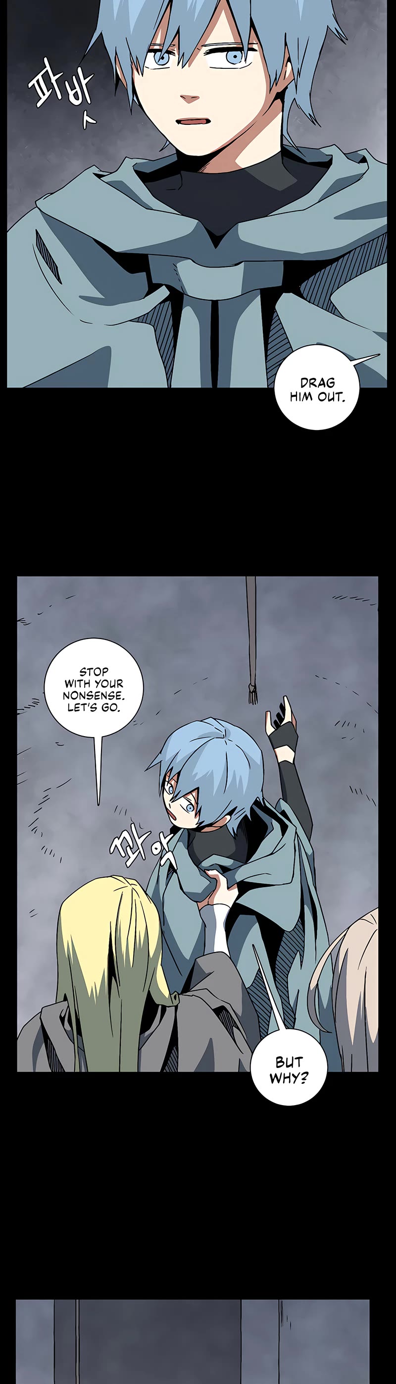 One Step for the Dark Lord Chapter 52 page 8 - Chapter 52