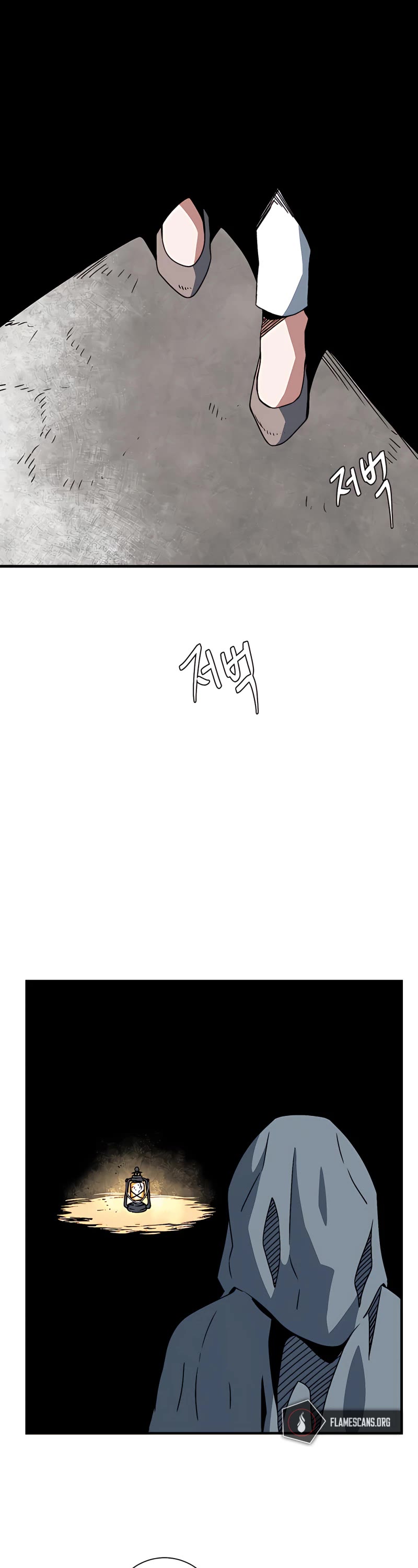 One Step for the Dark Lord Chapter 53 page 3 - Chapter 53