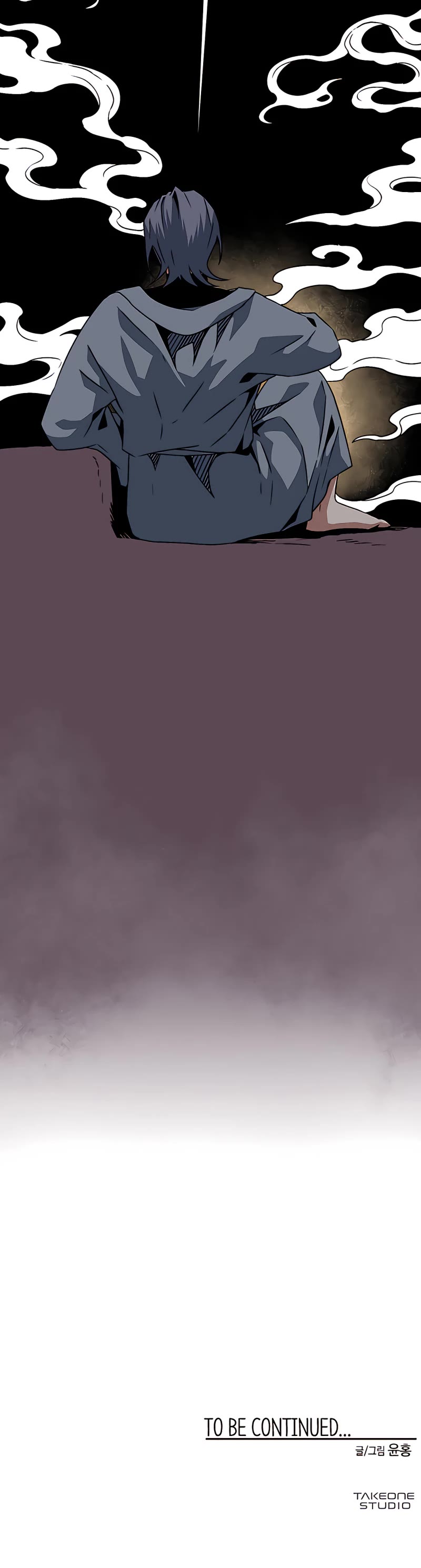 One Step for the Dark Lord Chapter 53 page 52 - Chapter 53