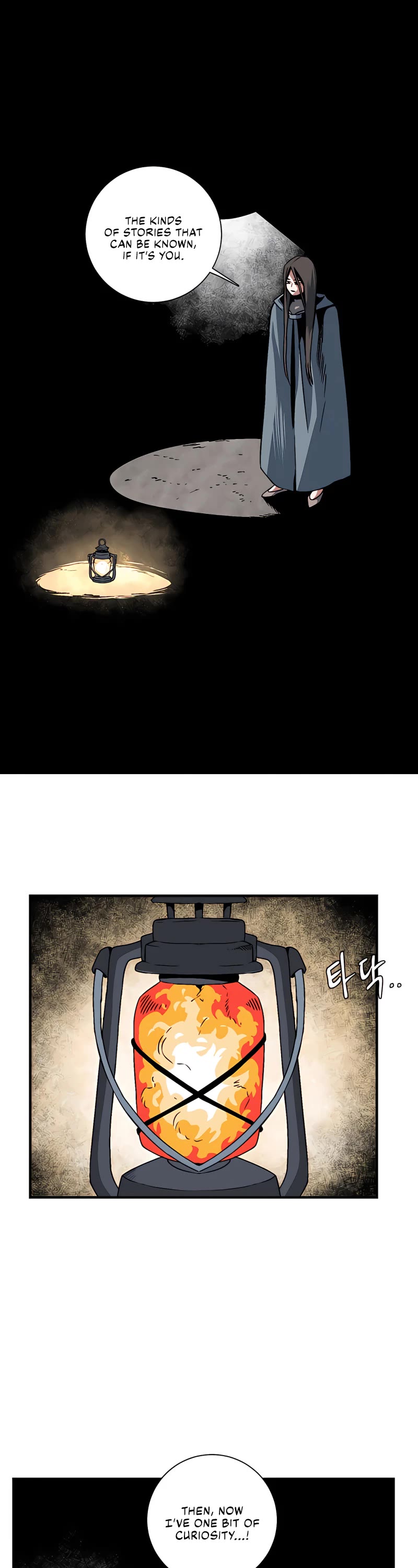 One Step for the Dark Lord Chapter 53 page 6 - Chapter 53