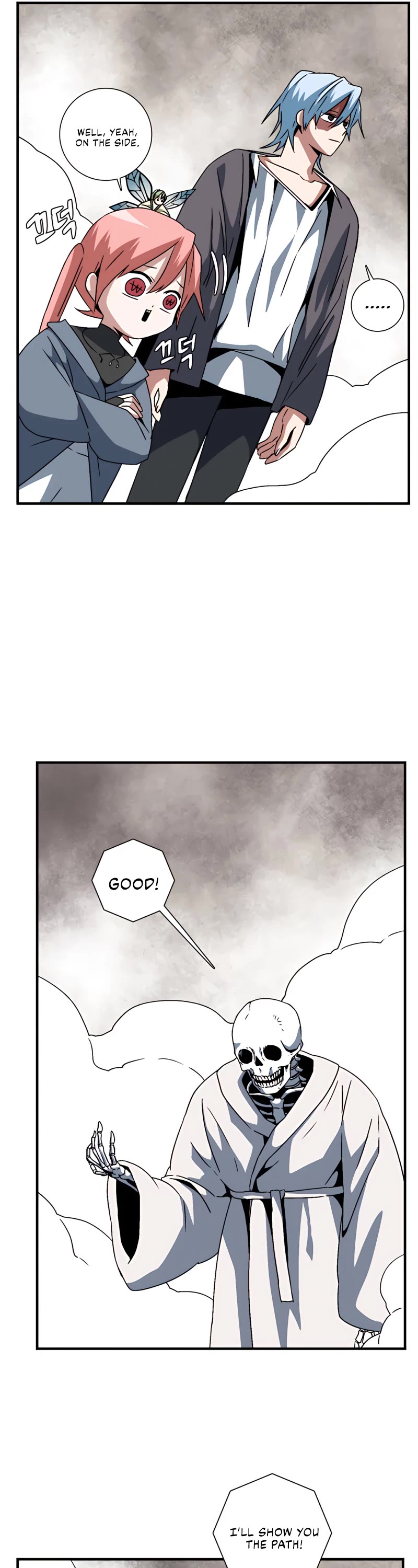 One Step for the Dark Lord Chapter 54 page 10 - Chapter 54