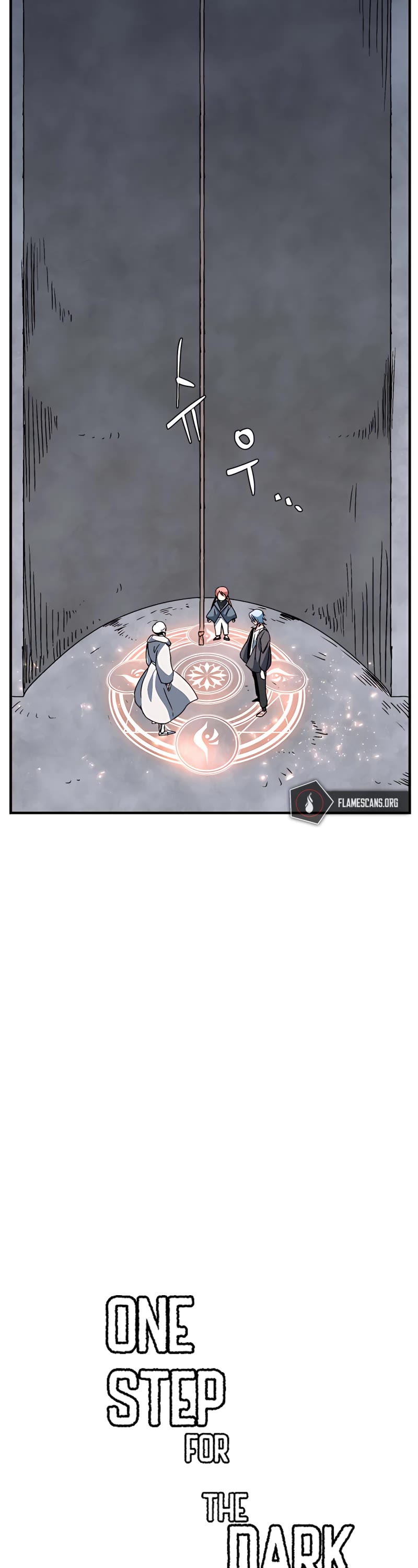 One Step for the Dark Lord Chapter 54 page 19 - Chapter 54