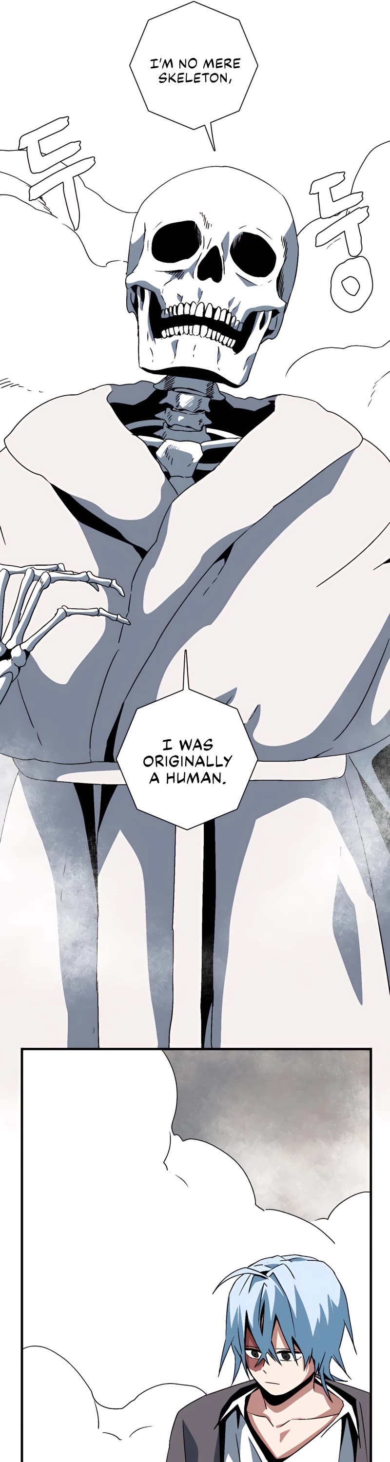 One Step for the Dark Lord Chapter 54 page 6 - Chapter 54