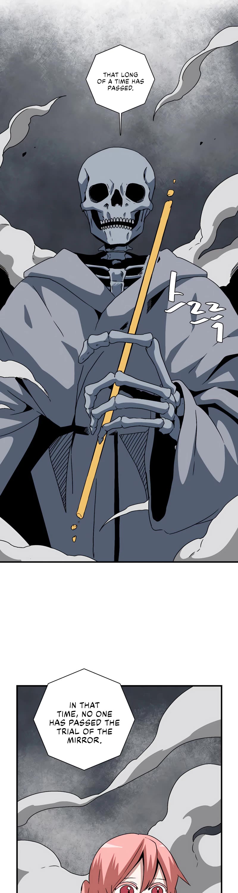 One Step for the Dark Lord Chapter 55 page 14 - Chapter 55