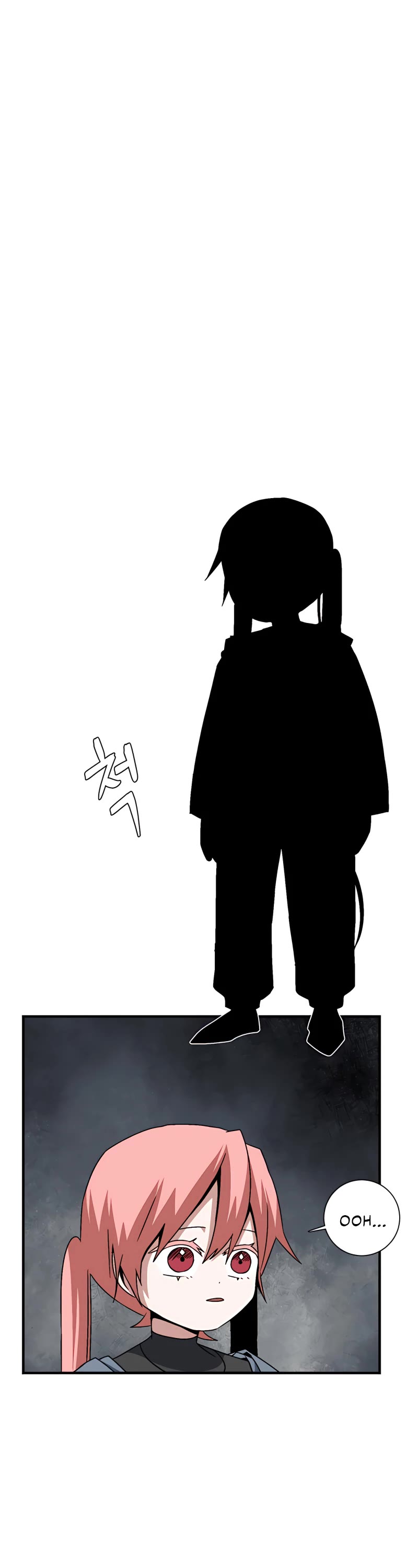 One Step for the Dark Lord Chapter 55 page 2 - Chapter 55