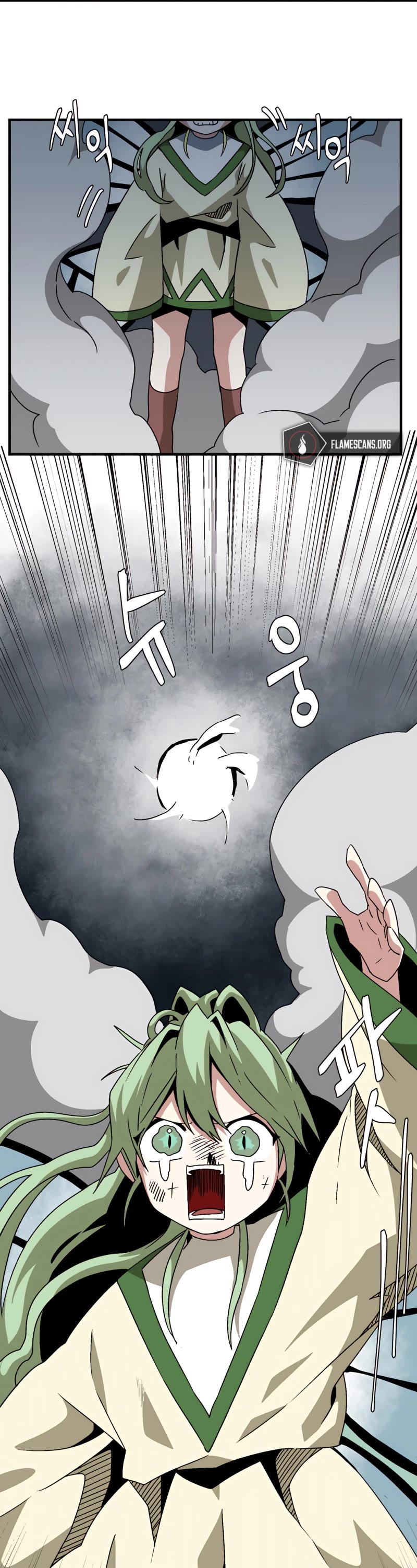 One Step for the Dark Lord Chapter 55 page 23 - Chapter 55